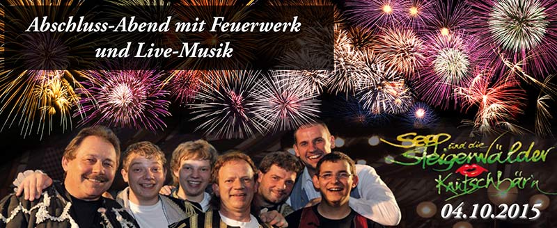 banner_feuerwerk